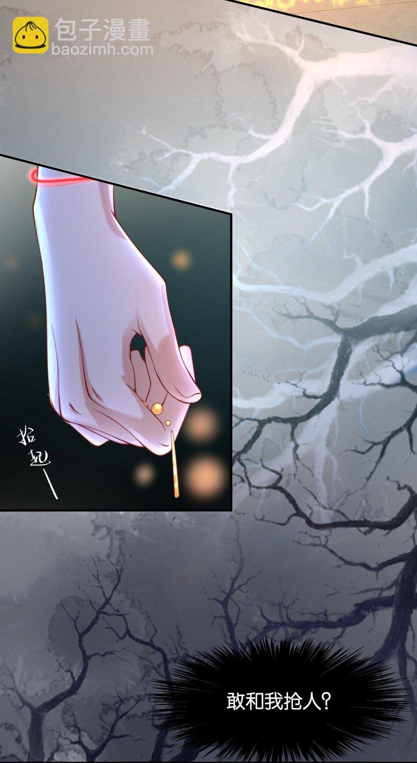 004 情丝