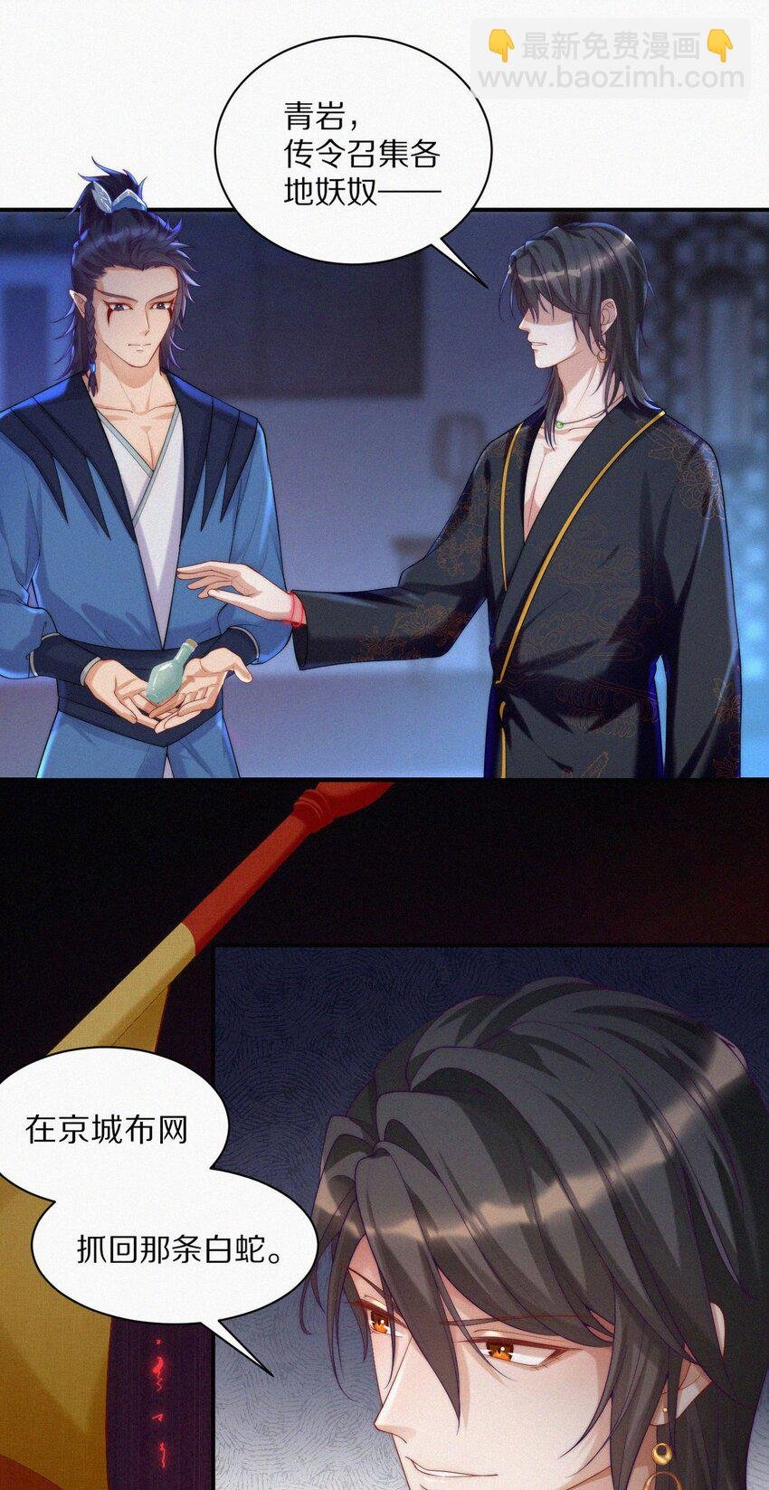 004 情丝