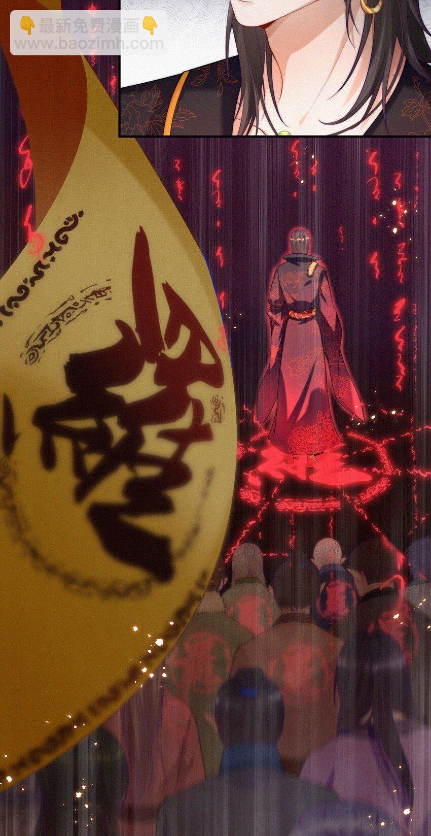 004 情丝