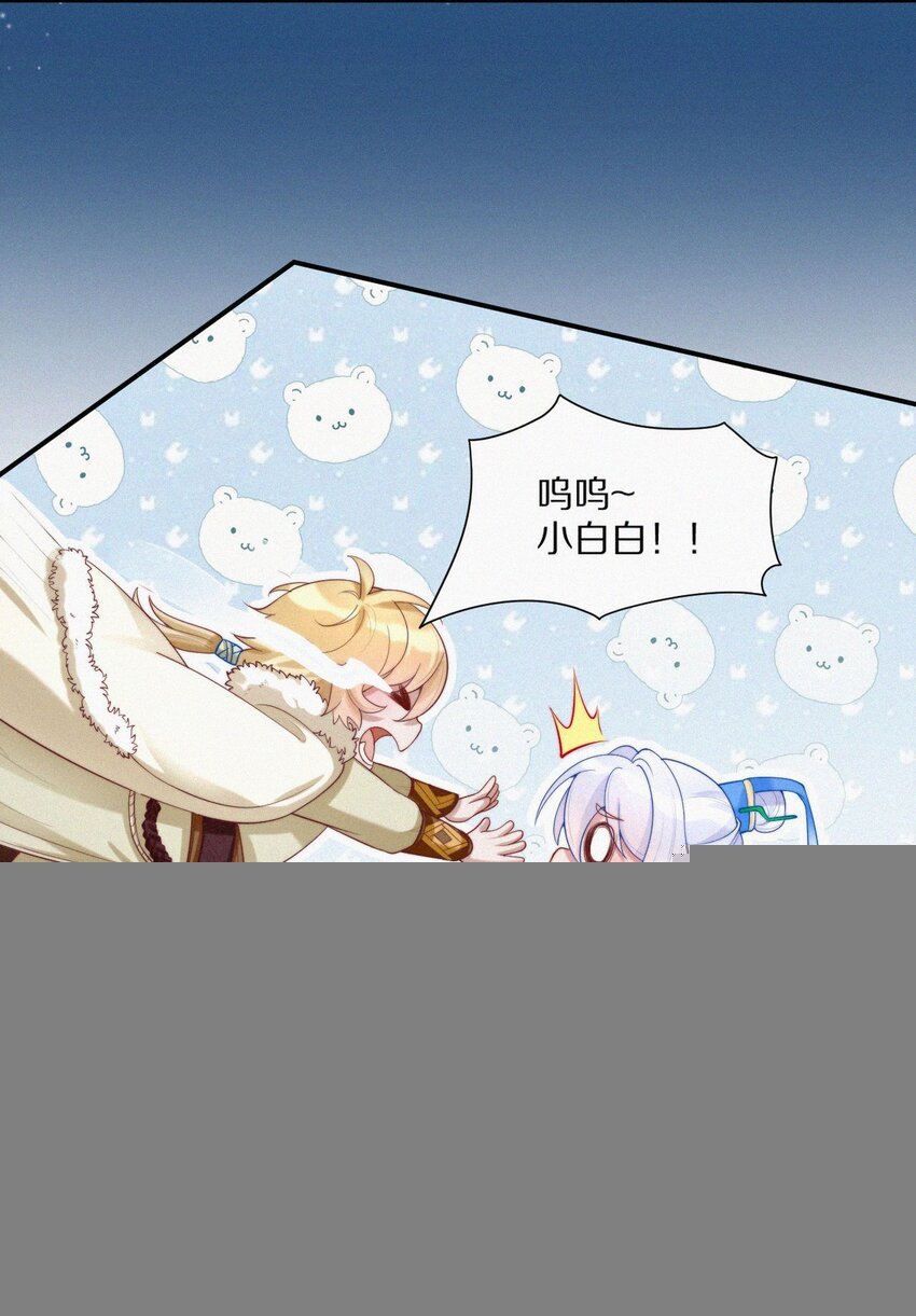 004 情丝