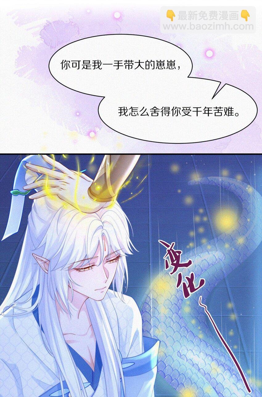 004 情丝