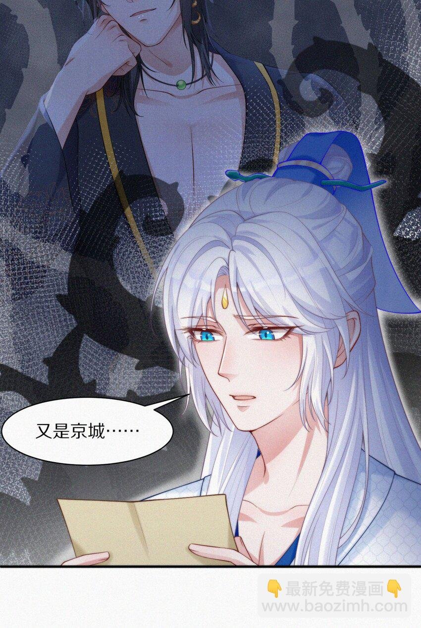 004 情丝