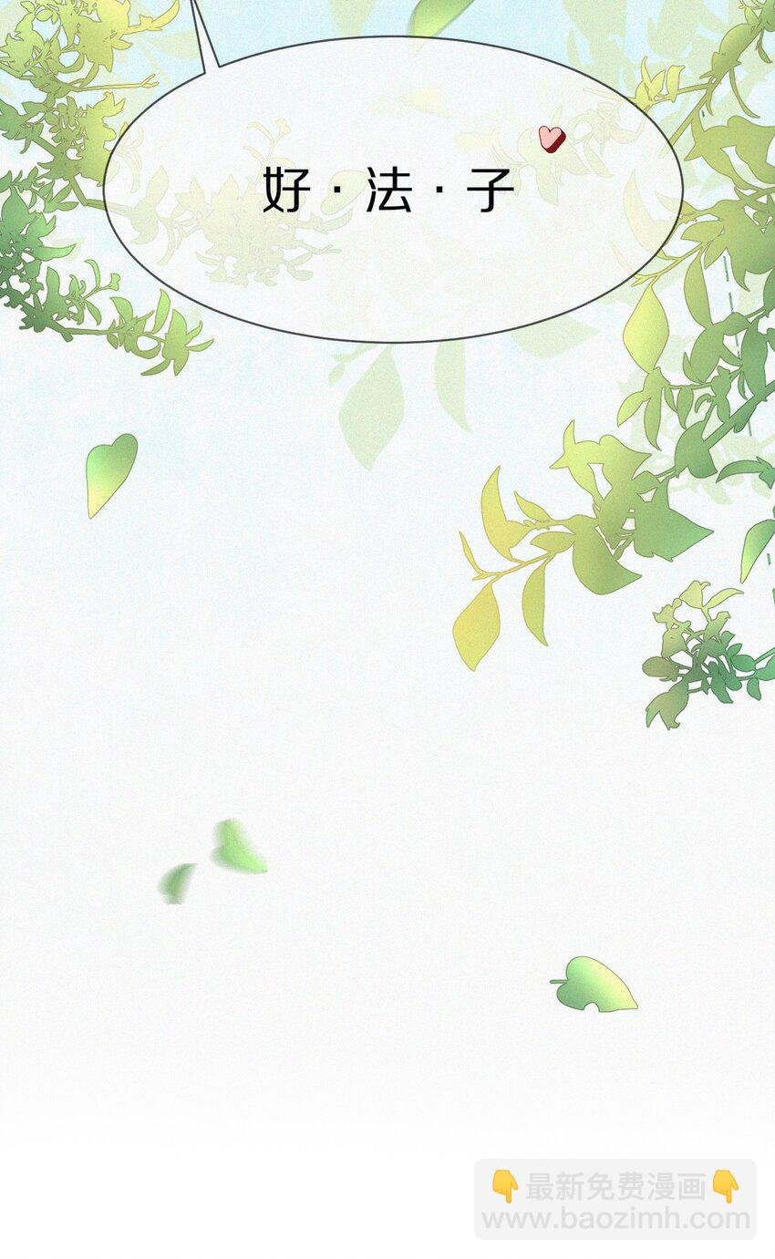 004 情丝