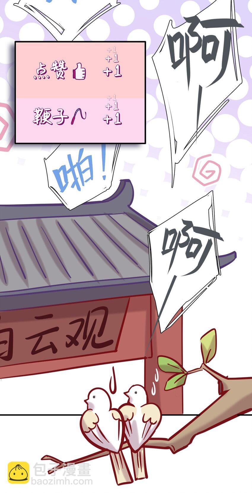 004 情丝