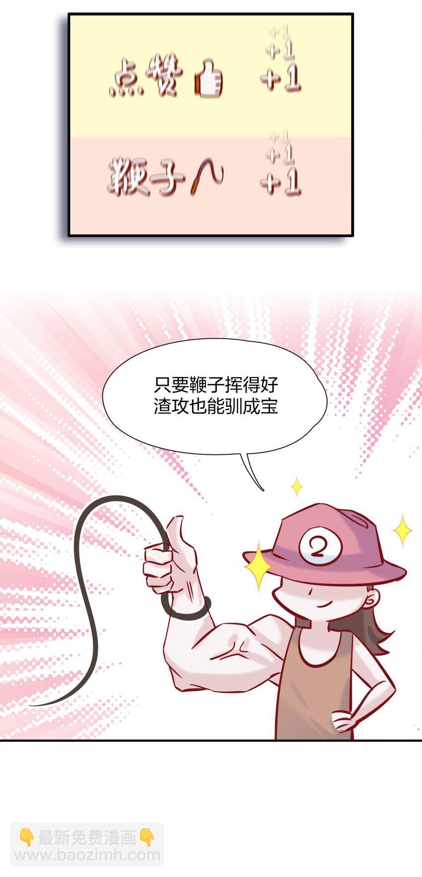 004 情丝