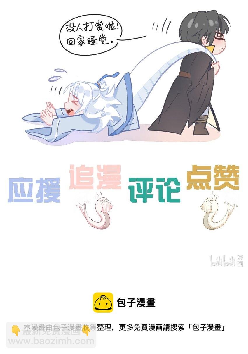004 情丝