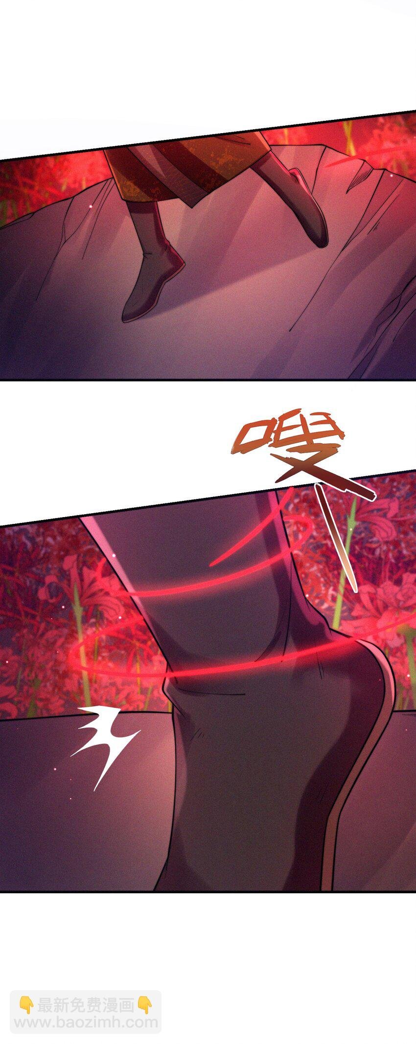 048 你是我的