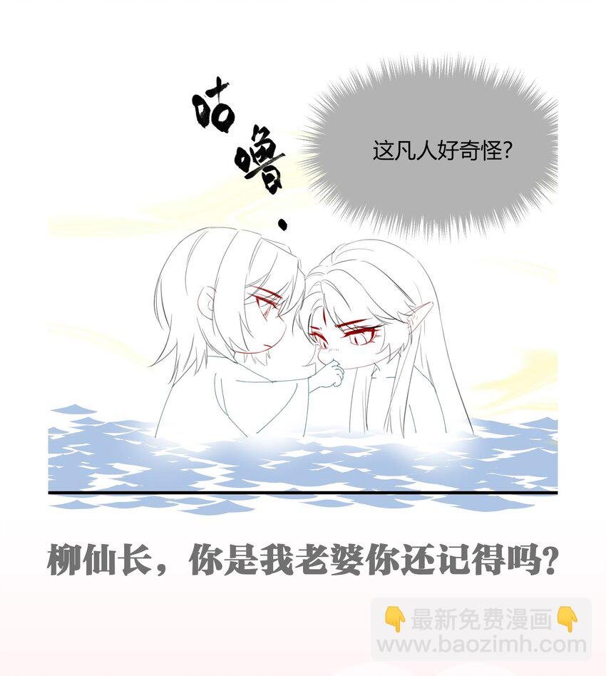 049 铃音声起（梦境篇）
