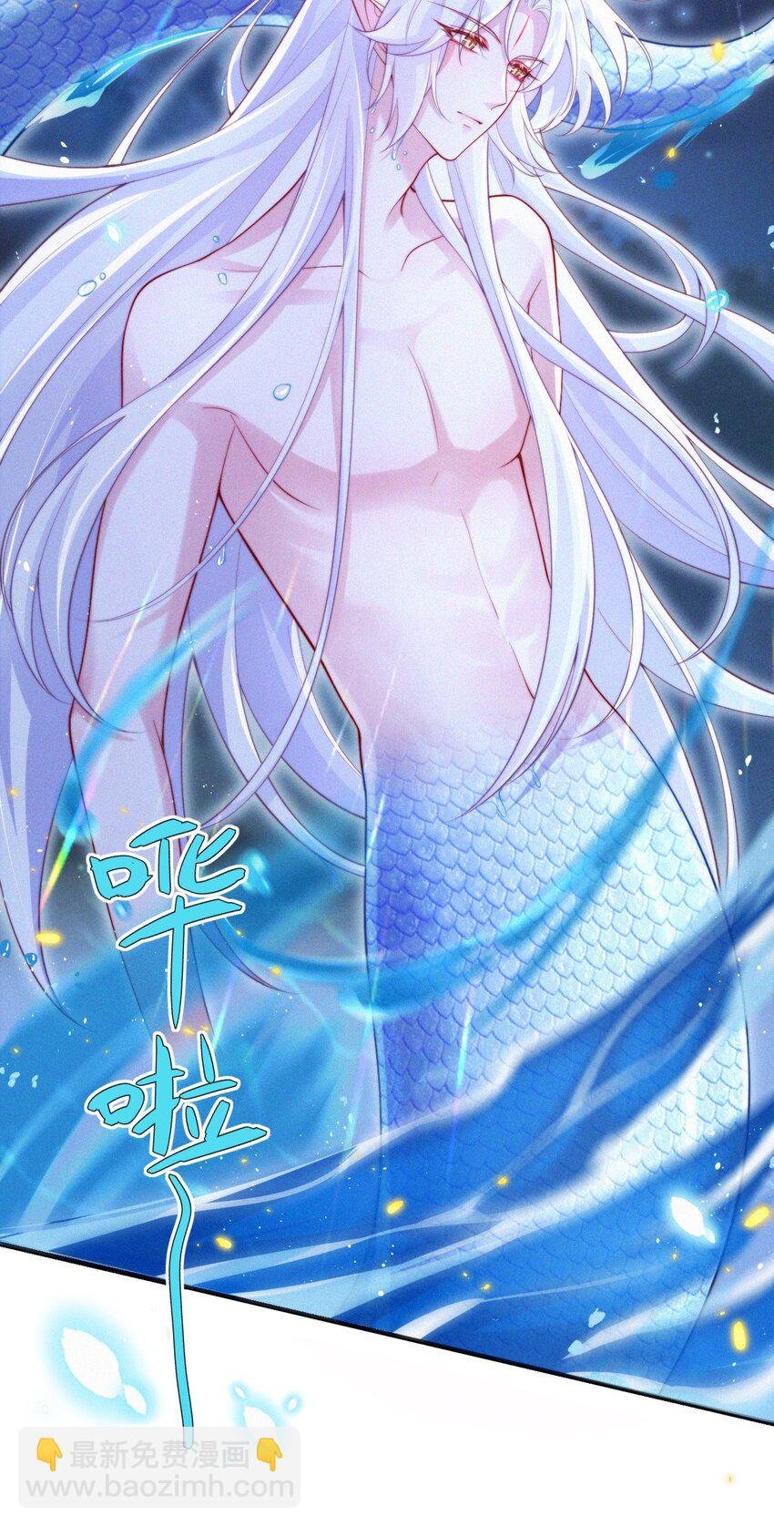 050 老熟人