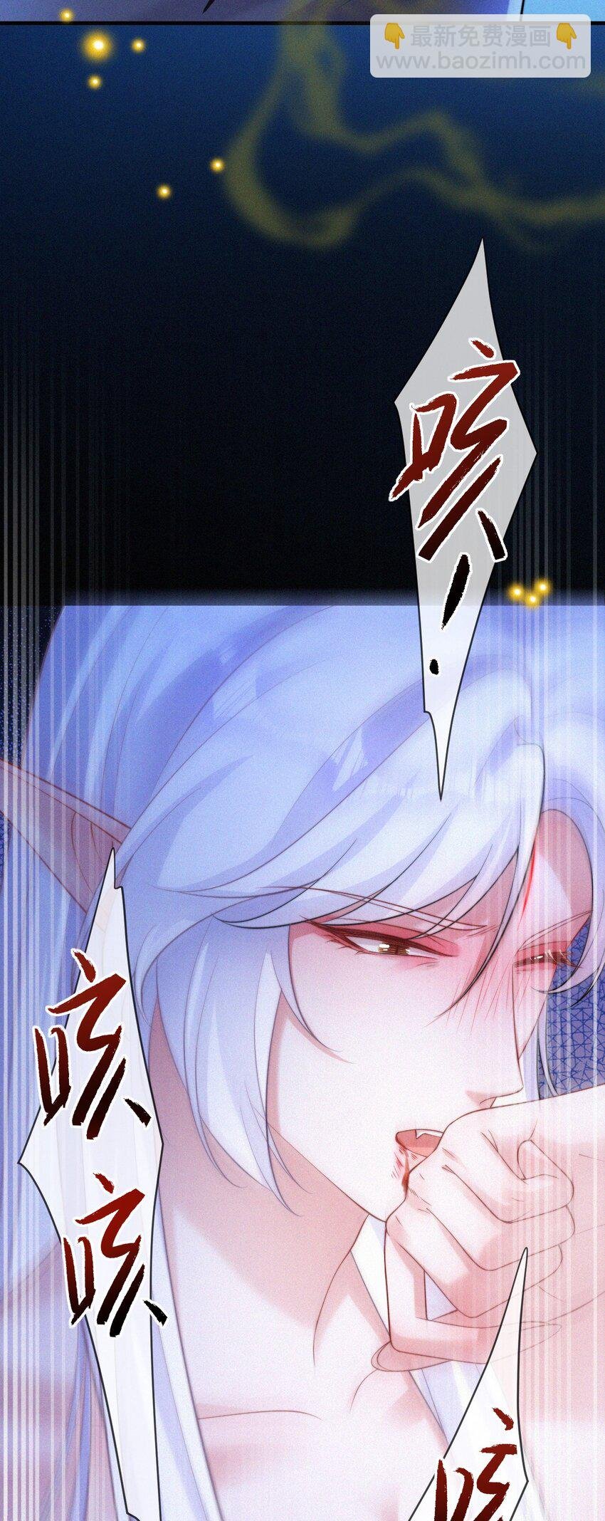 050 老熟人