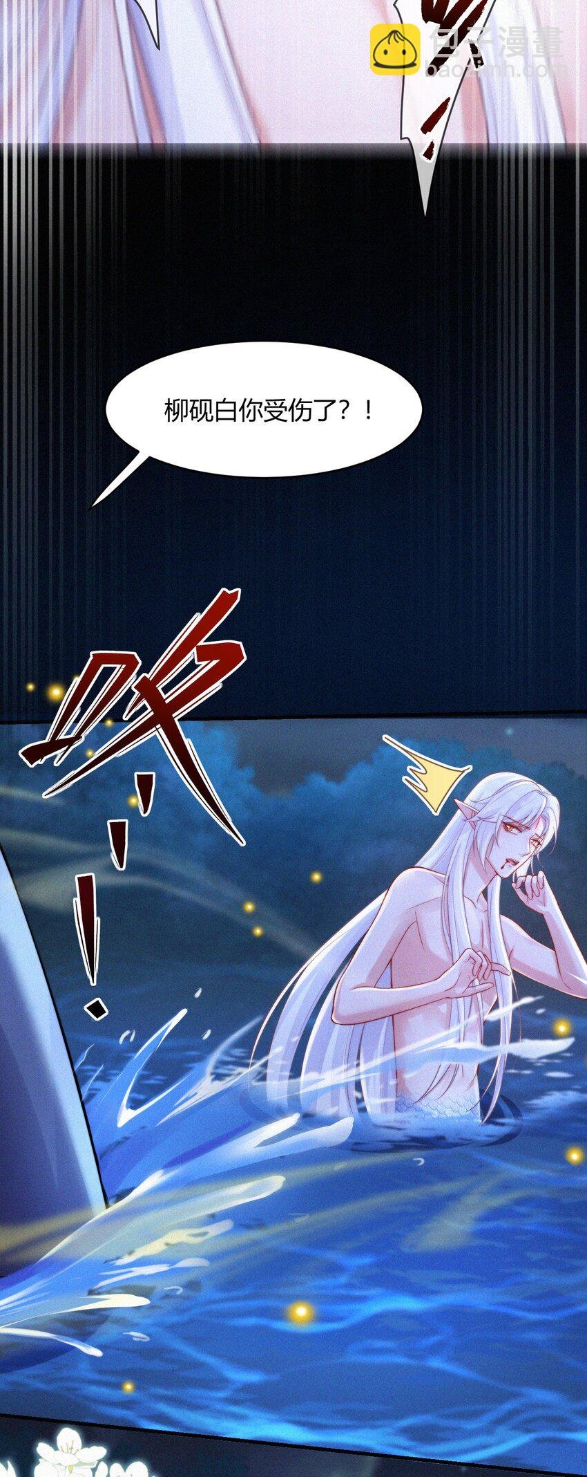 050 老熟人