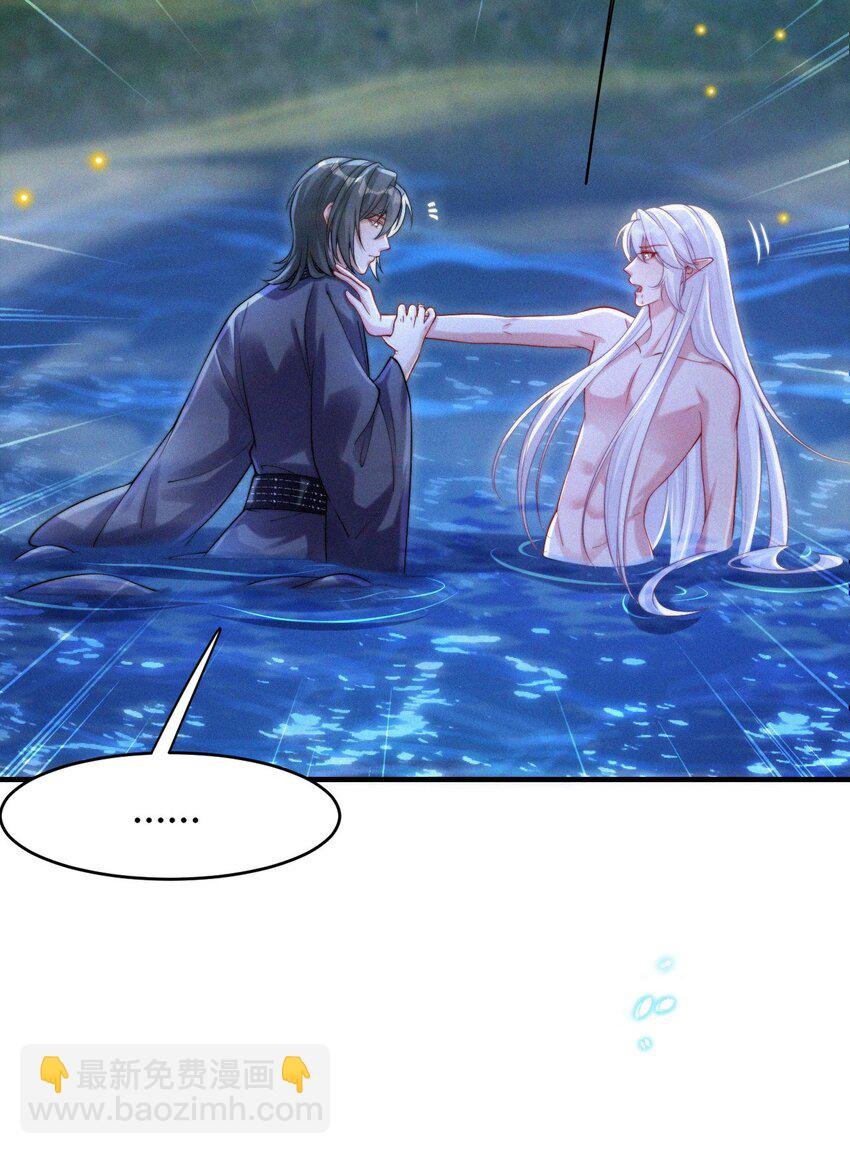 050 老熟人