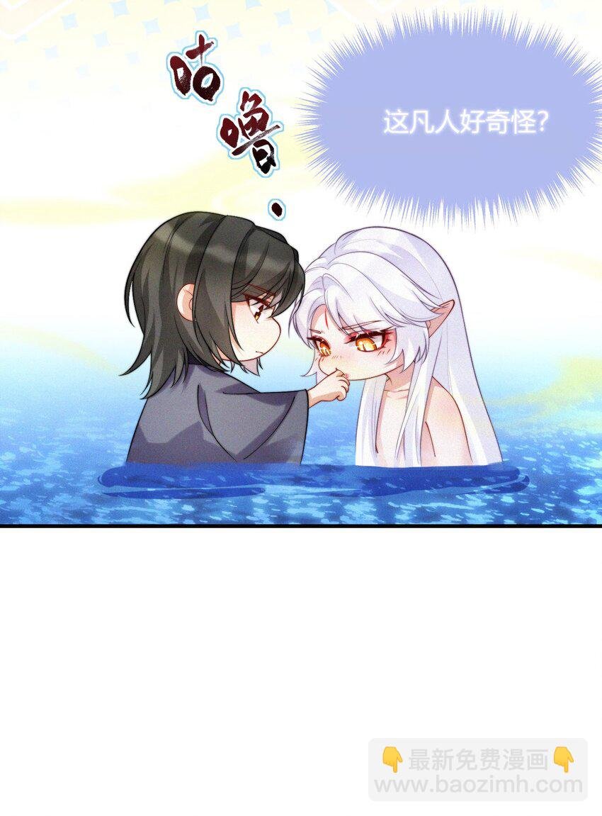 050 老熟人