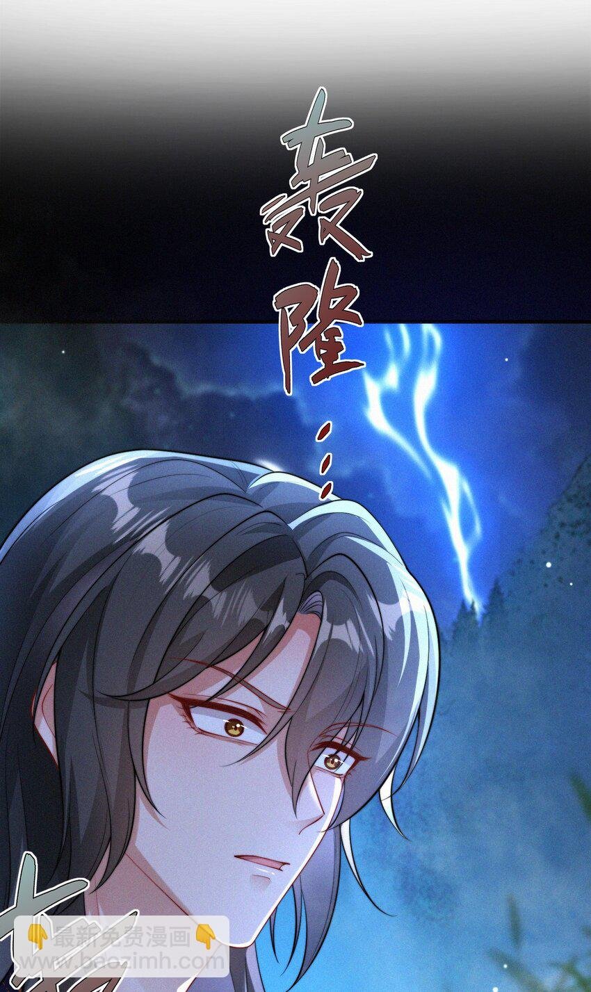 050 老熟人