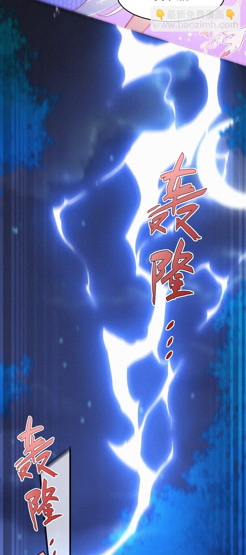 050 老熟人