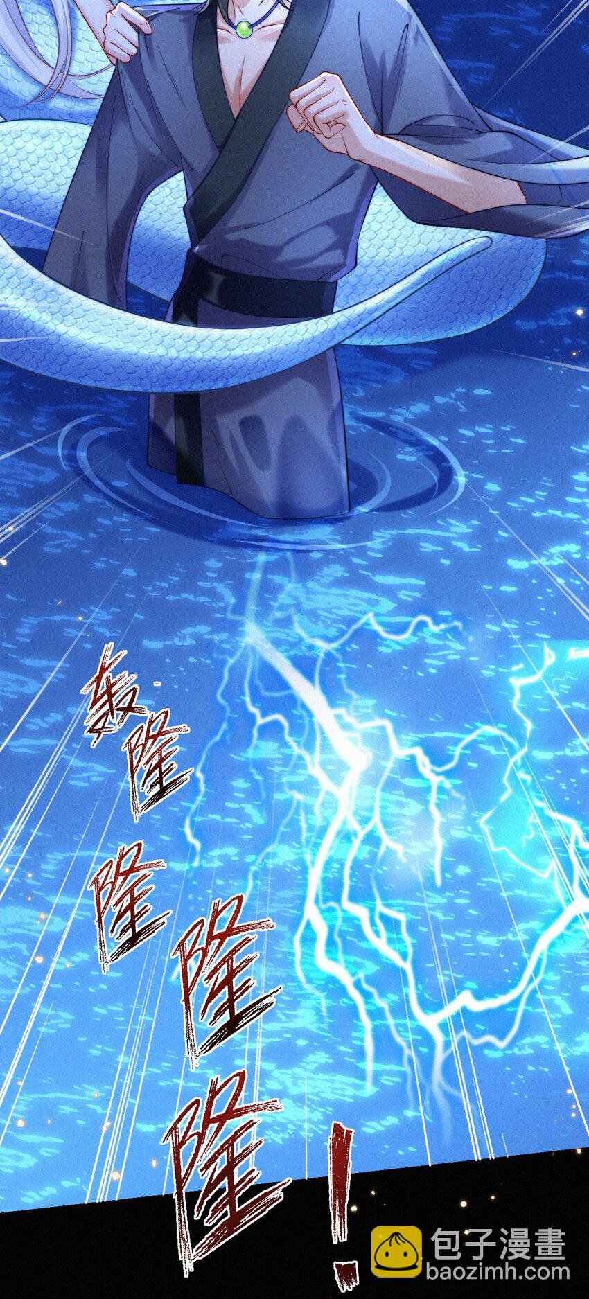 051 音音