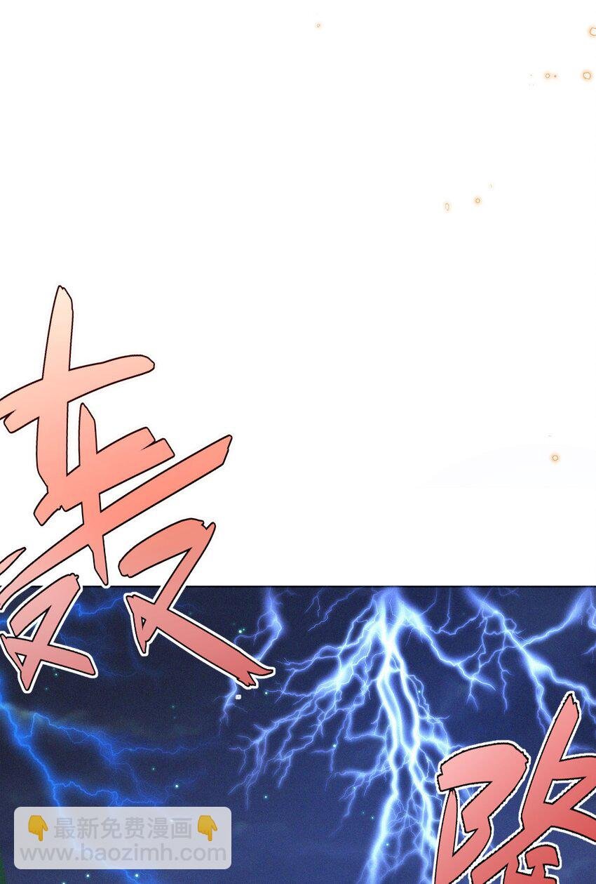 051 音音