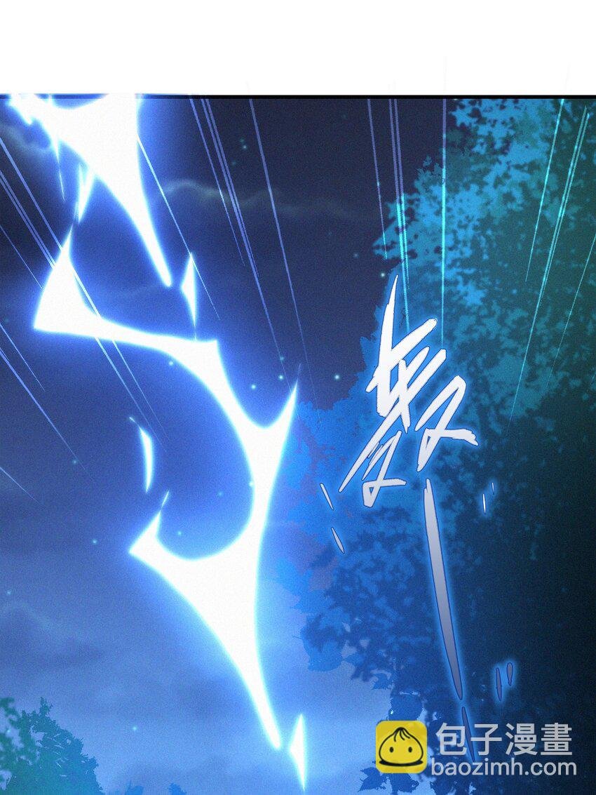 051 音音