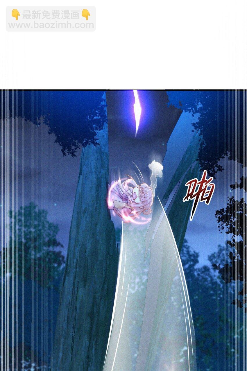 051 音音