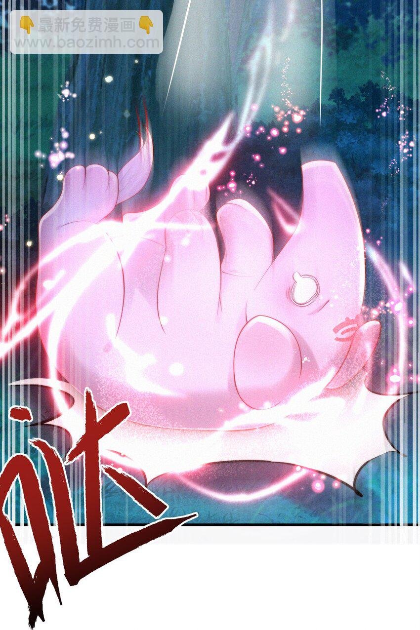 051 音音