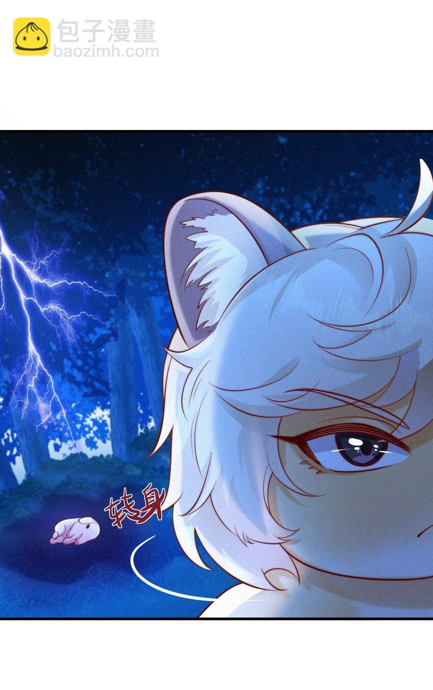 051 音音