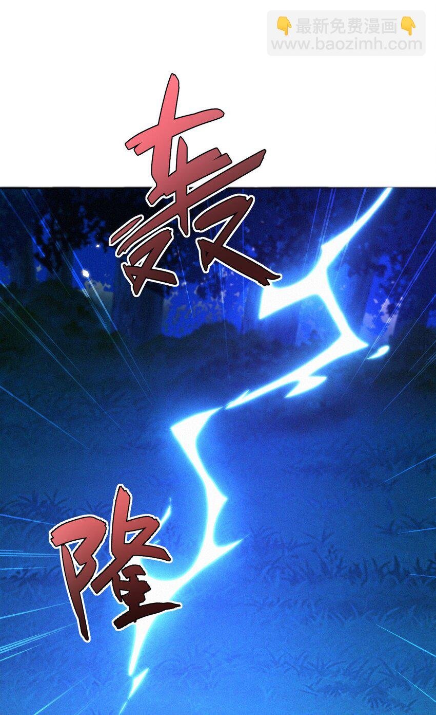 051 音音