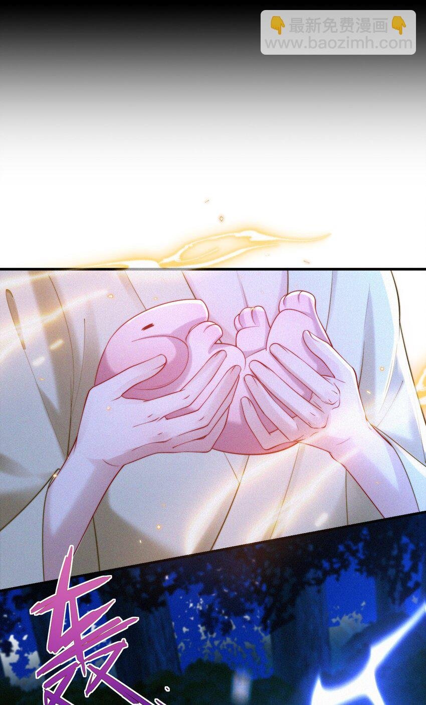 051 音音