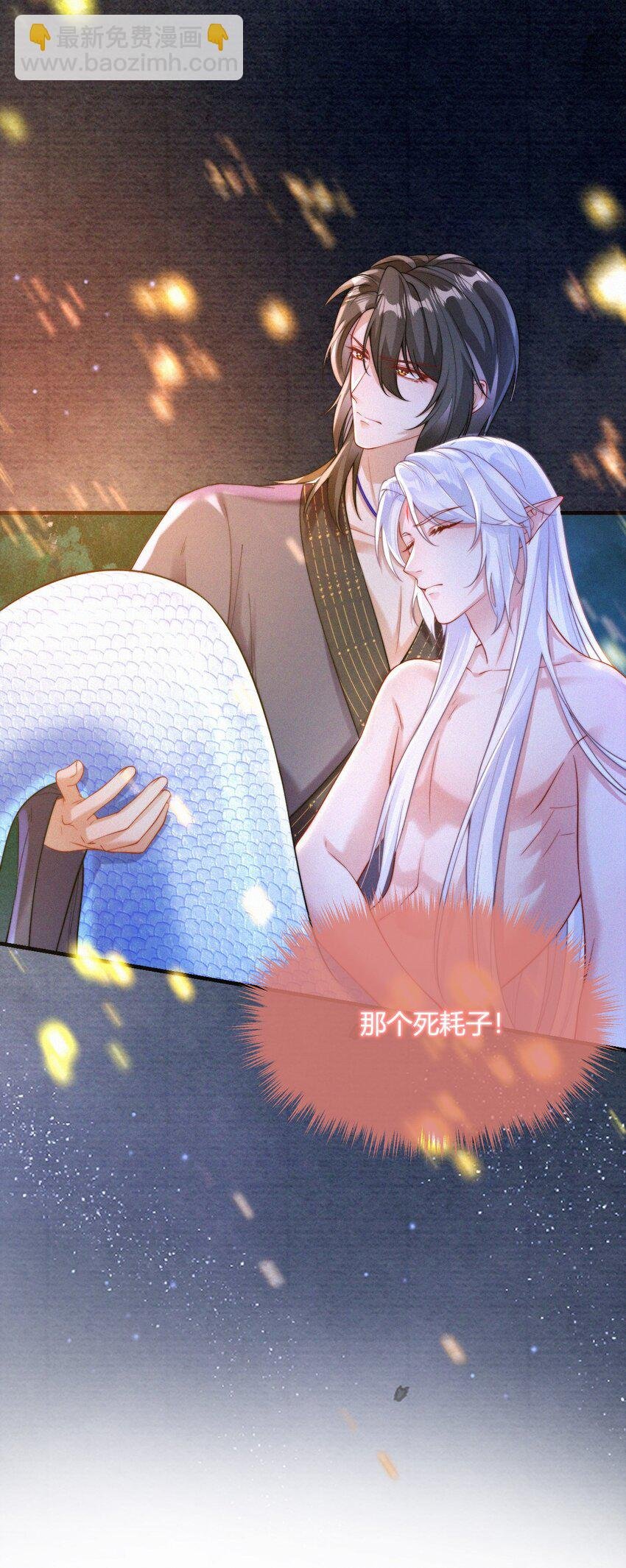 051 音音