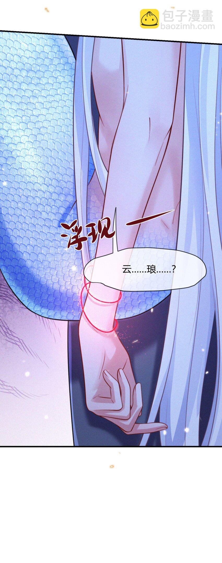 051 音音