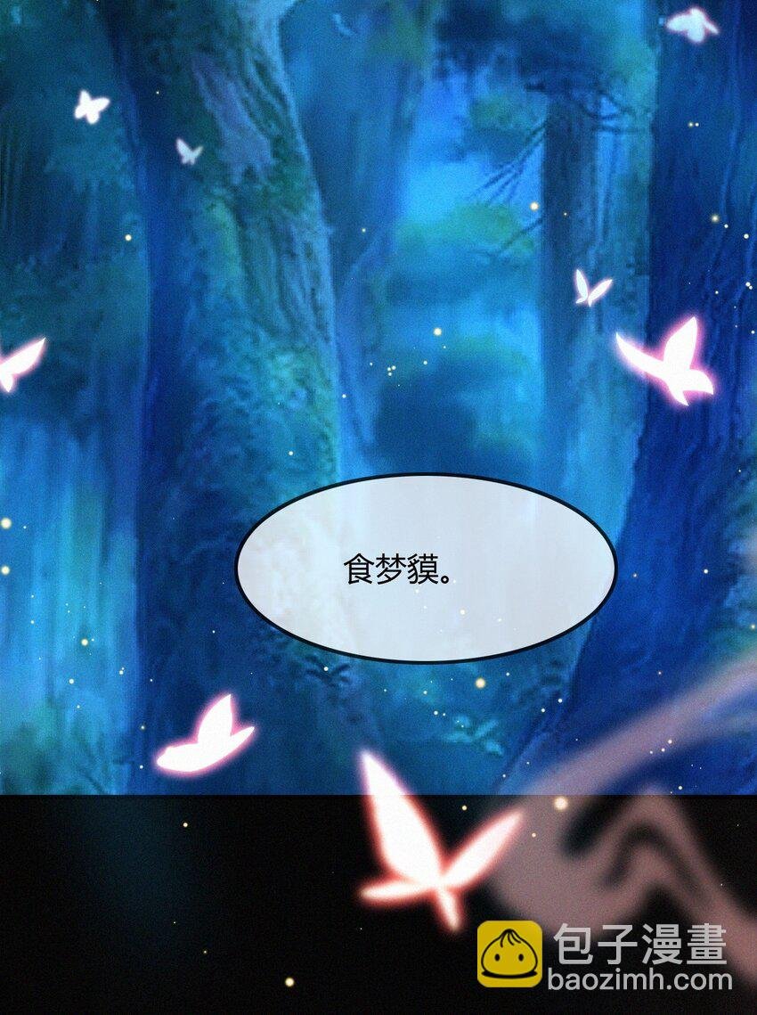 052 失而复得
