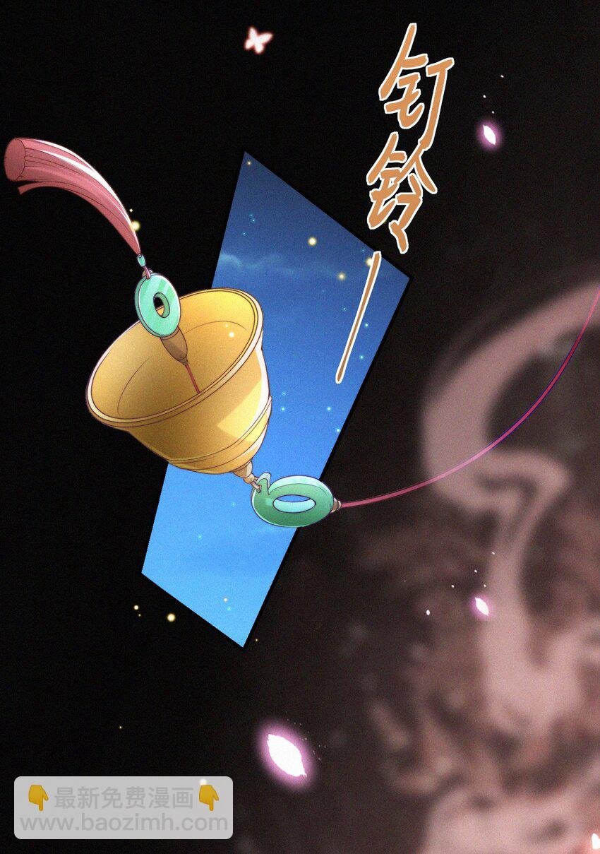 052 失而复得
