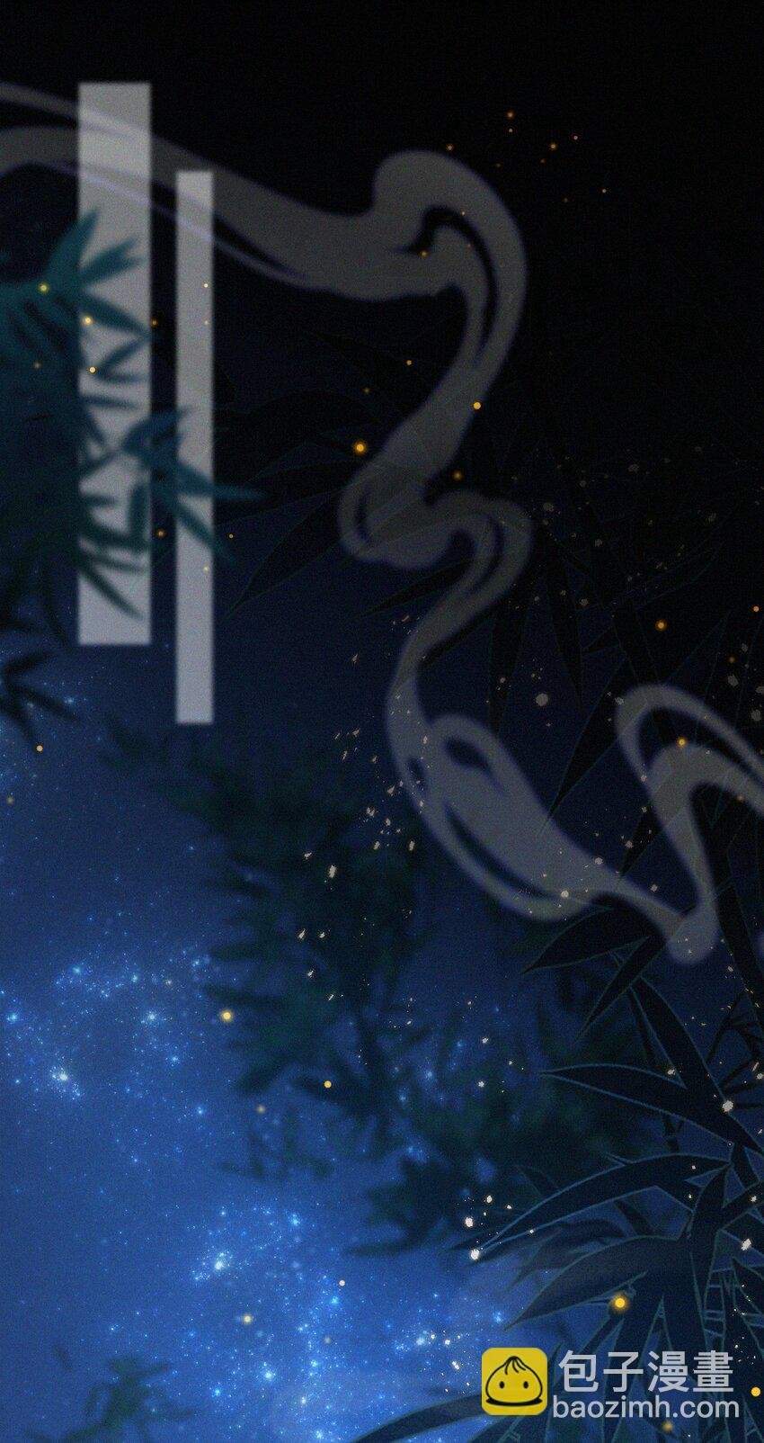 054 心悦之人