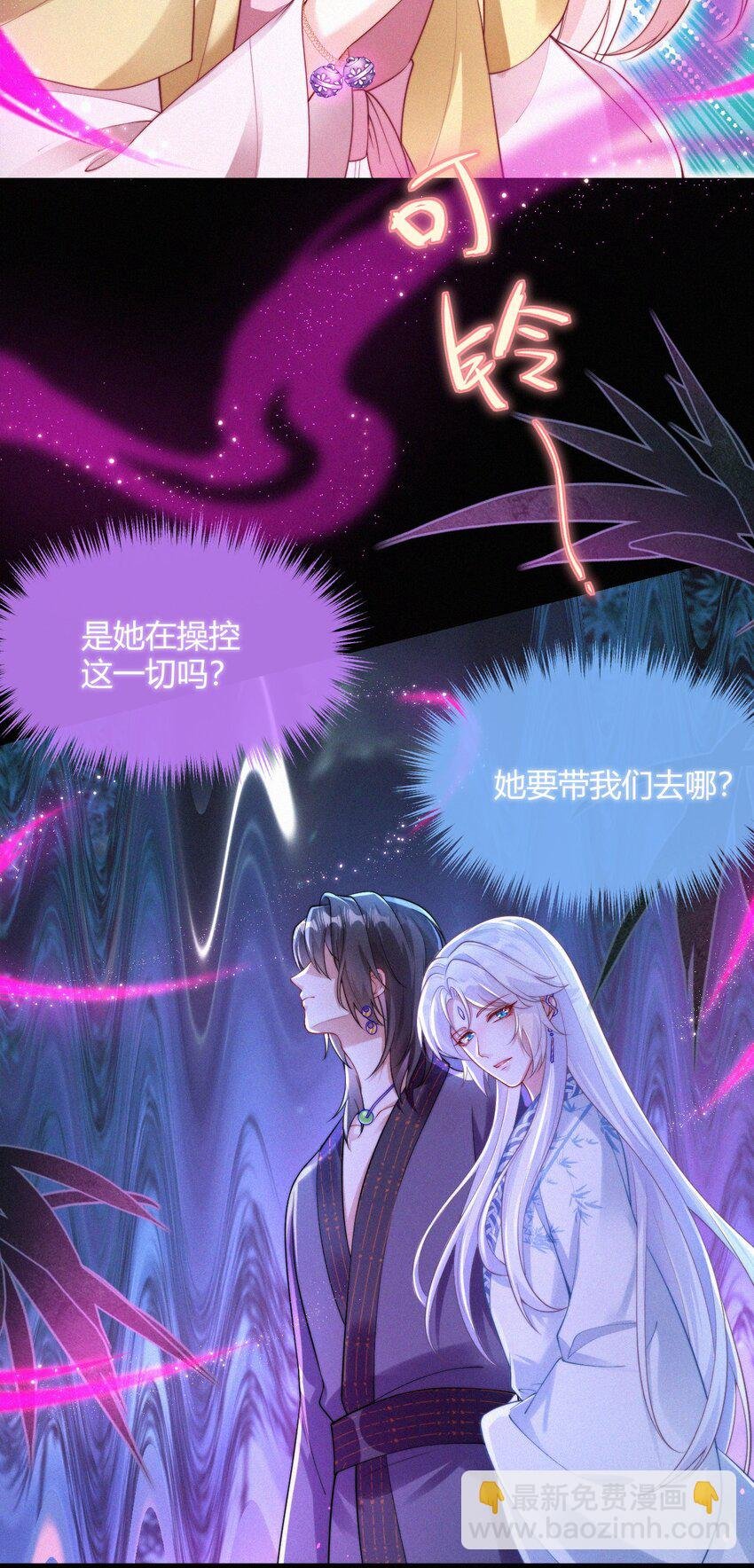 054 心悦之人