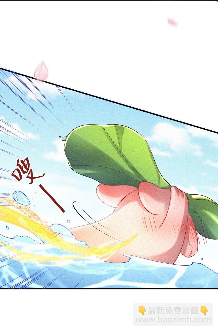 054 心悦之人