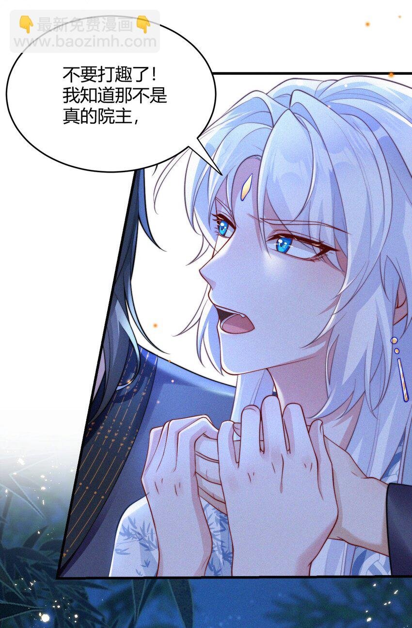 055 不忍直视