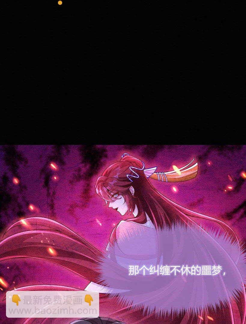055 不忍直视