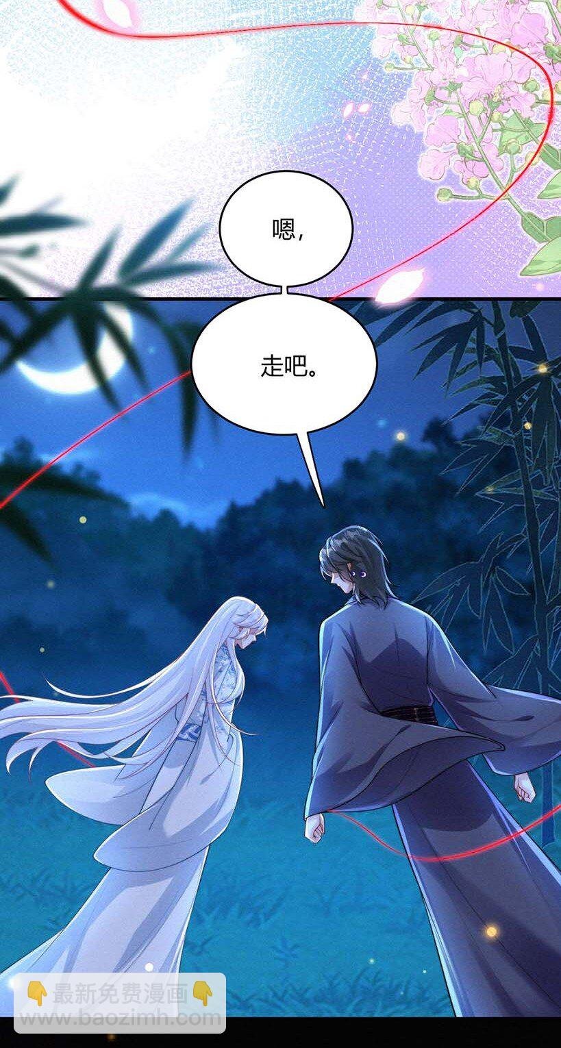 055 不忍直视