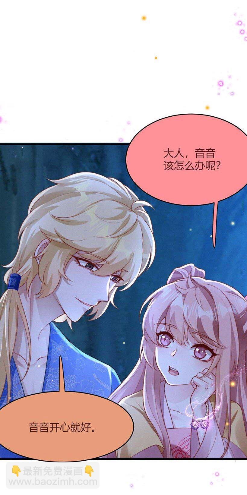 055 不忍直视