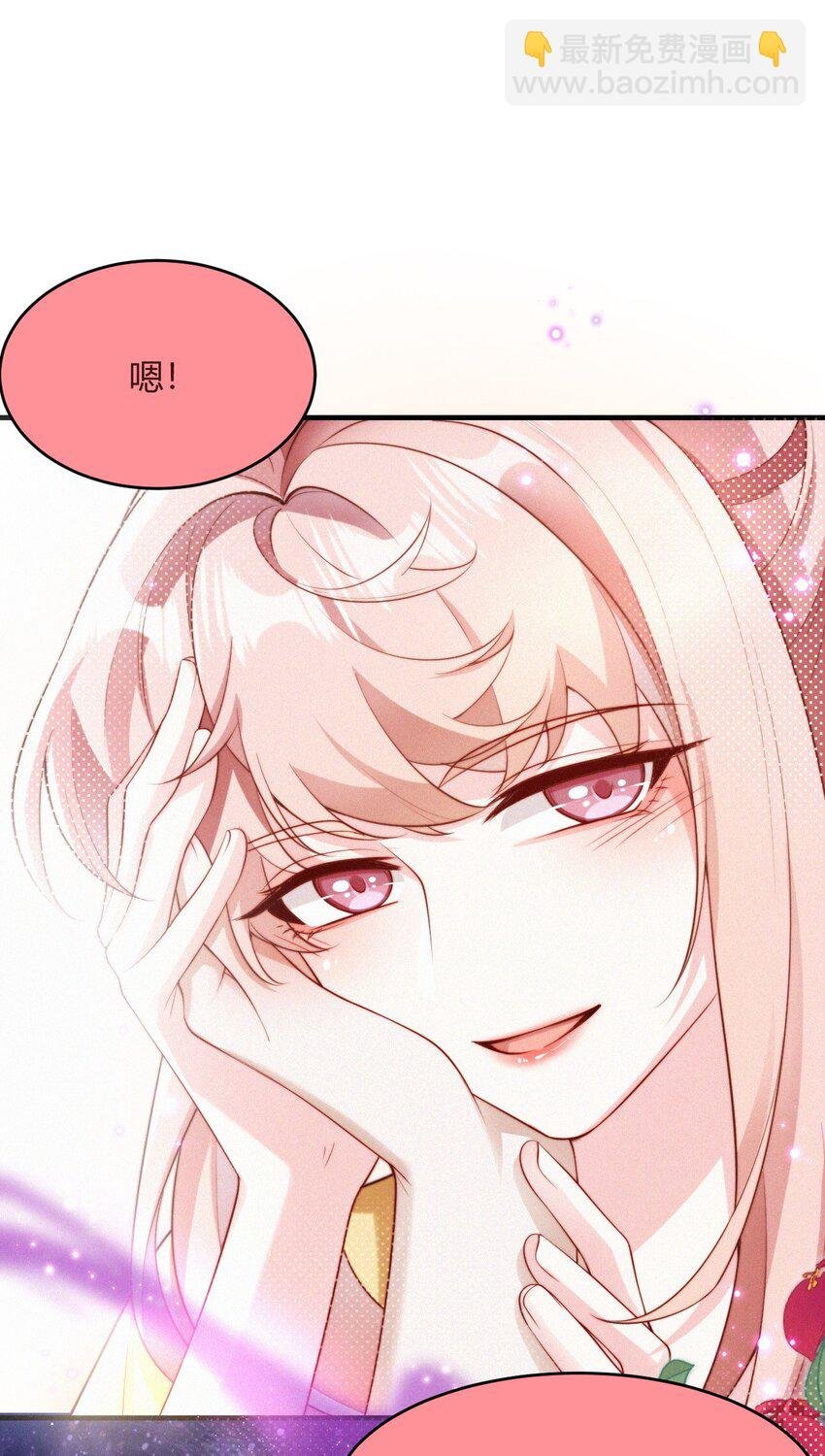 055 不忍直视