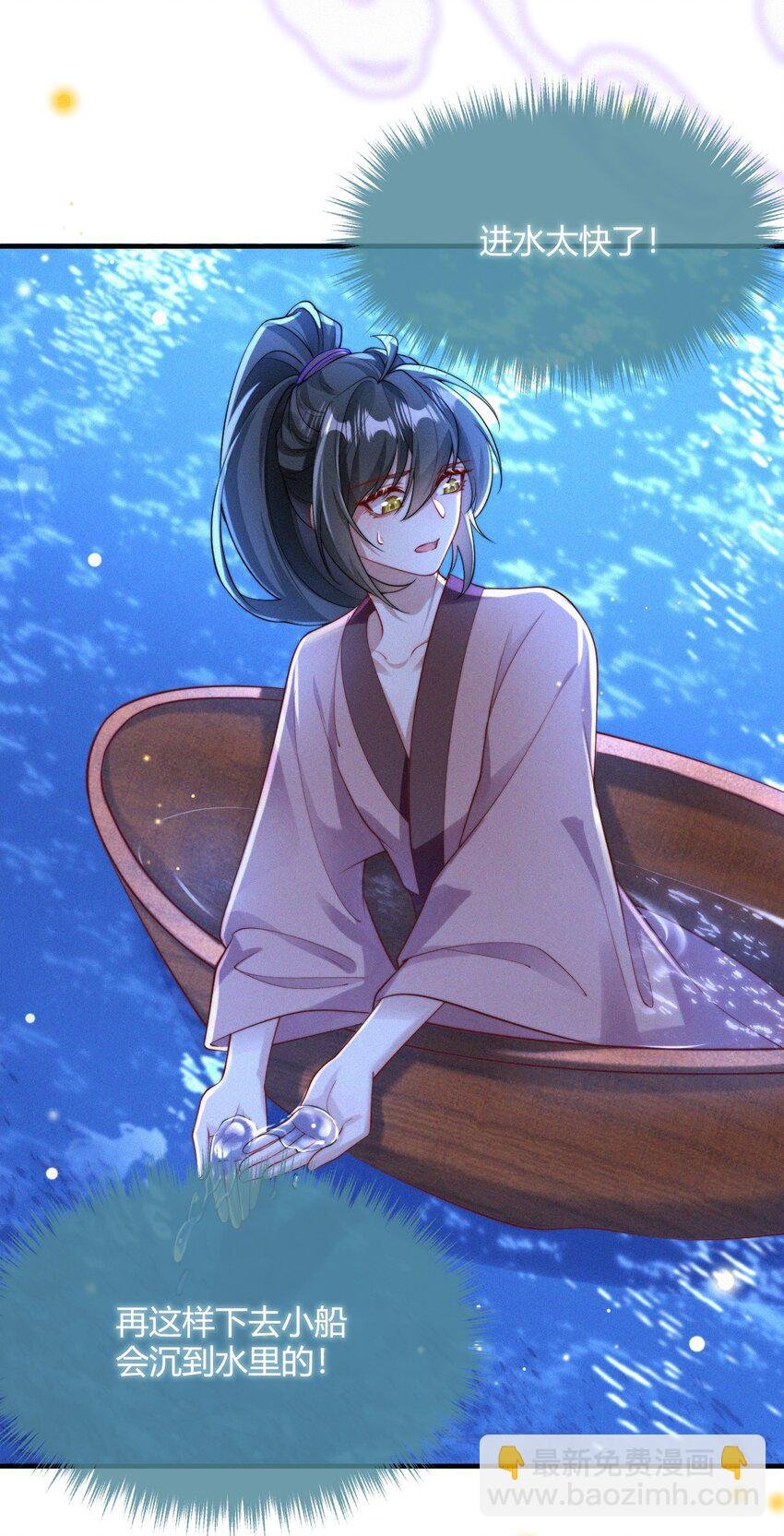 055 不忍直视