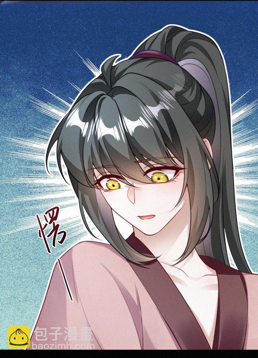 055 不忍直视