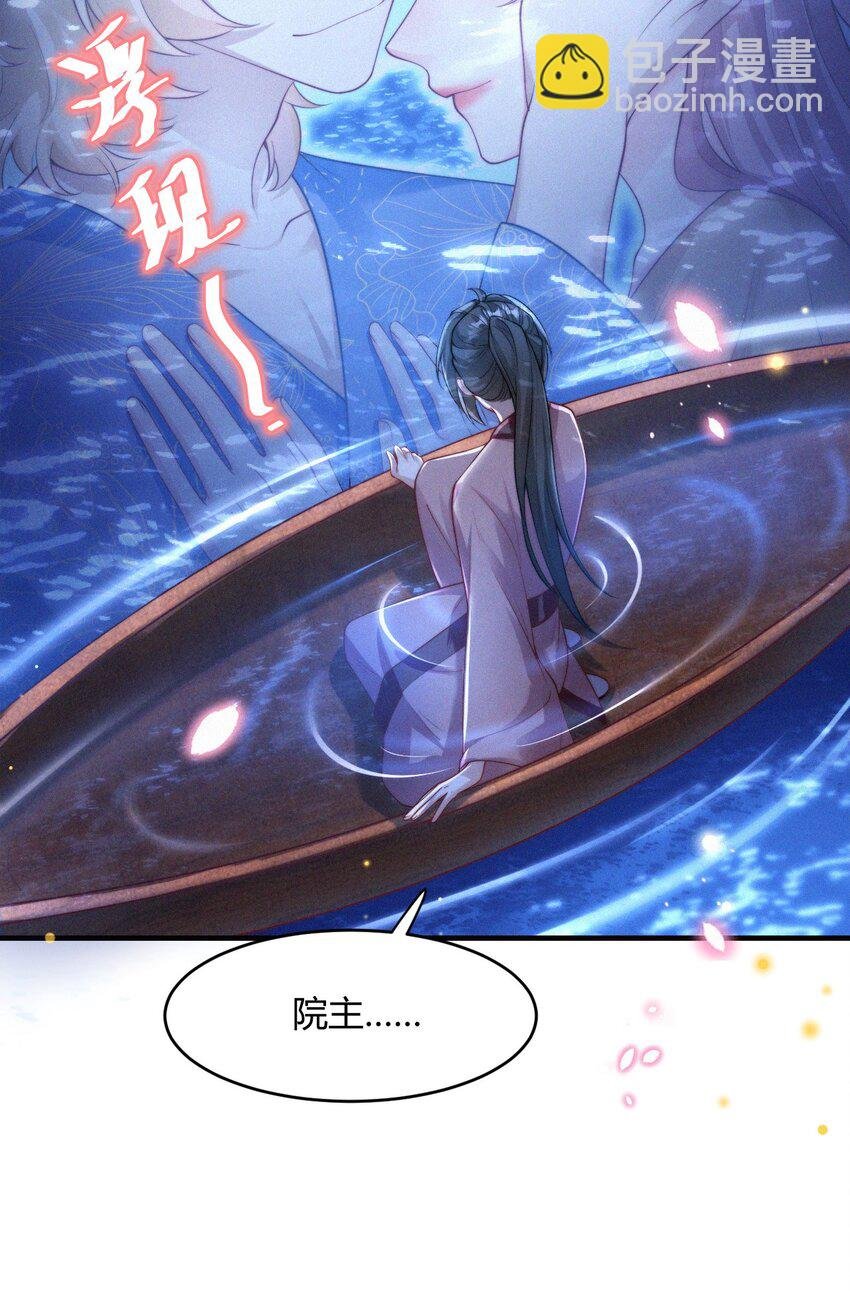 055 不忍直视