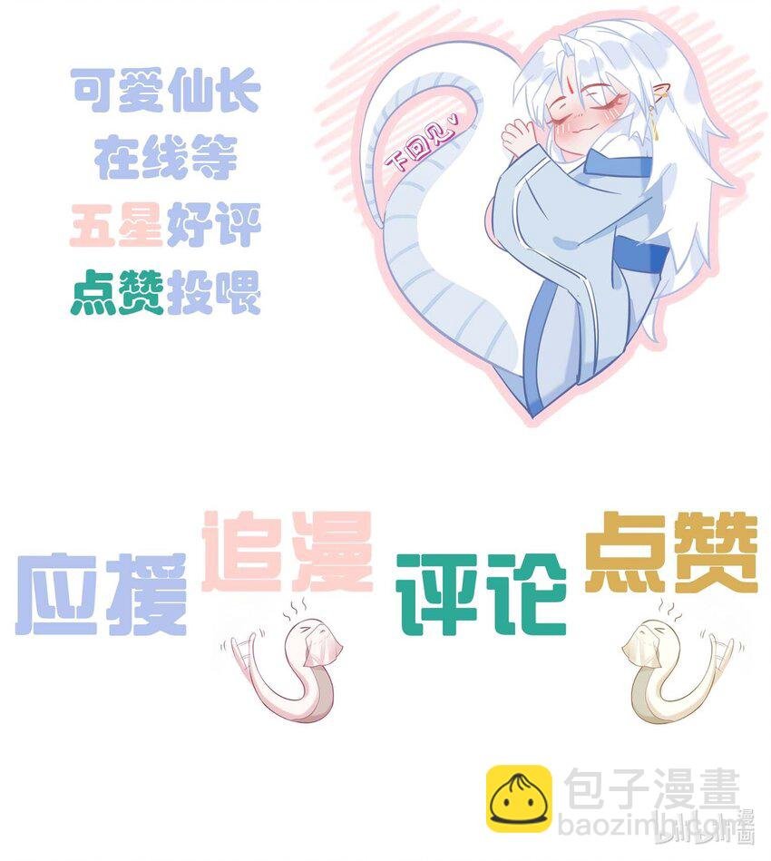 055 不忍直视