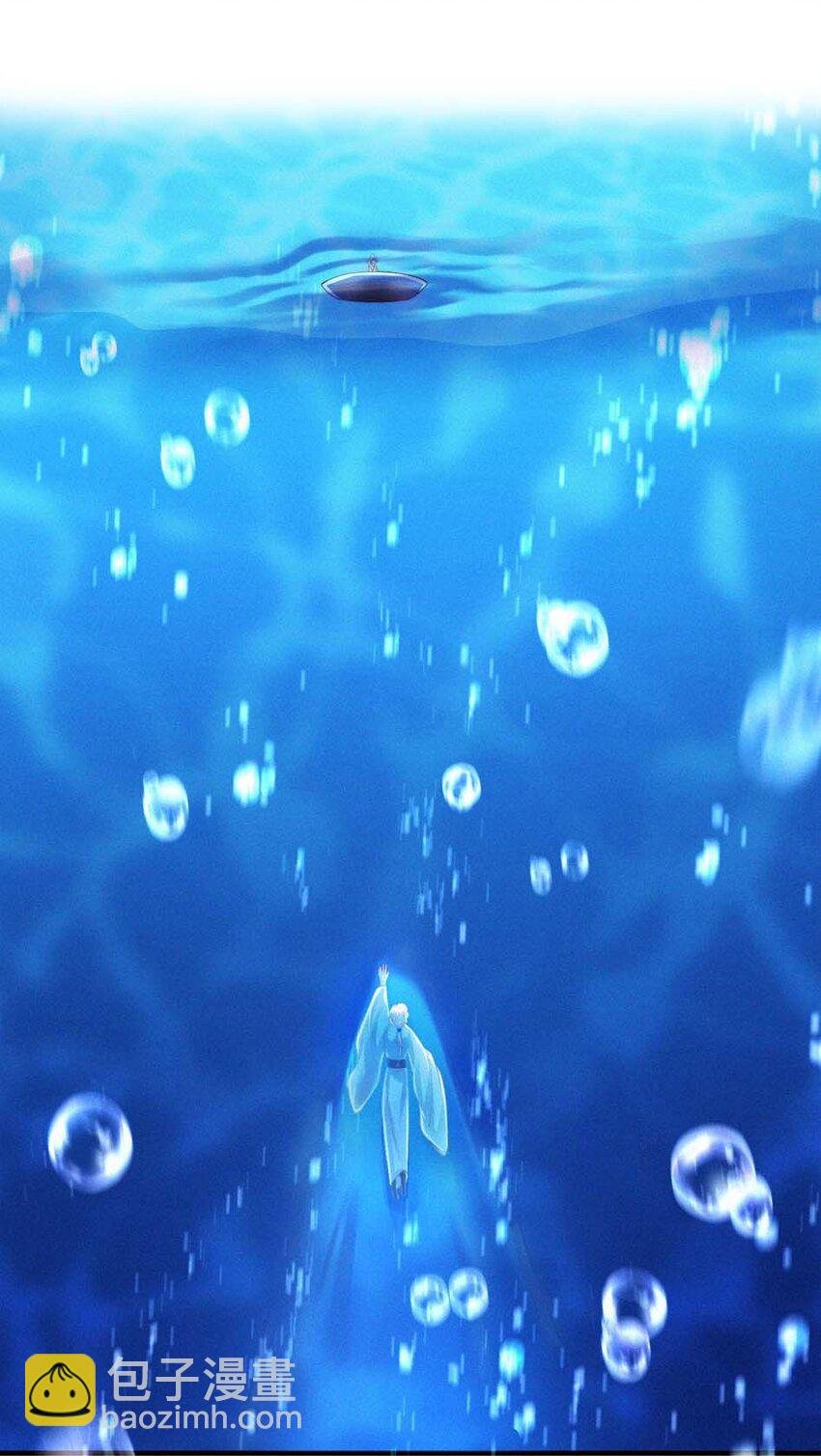056 镜花水月