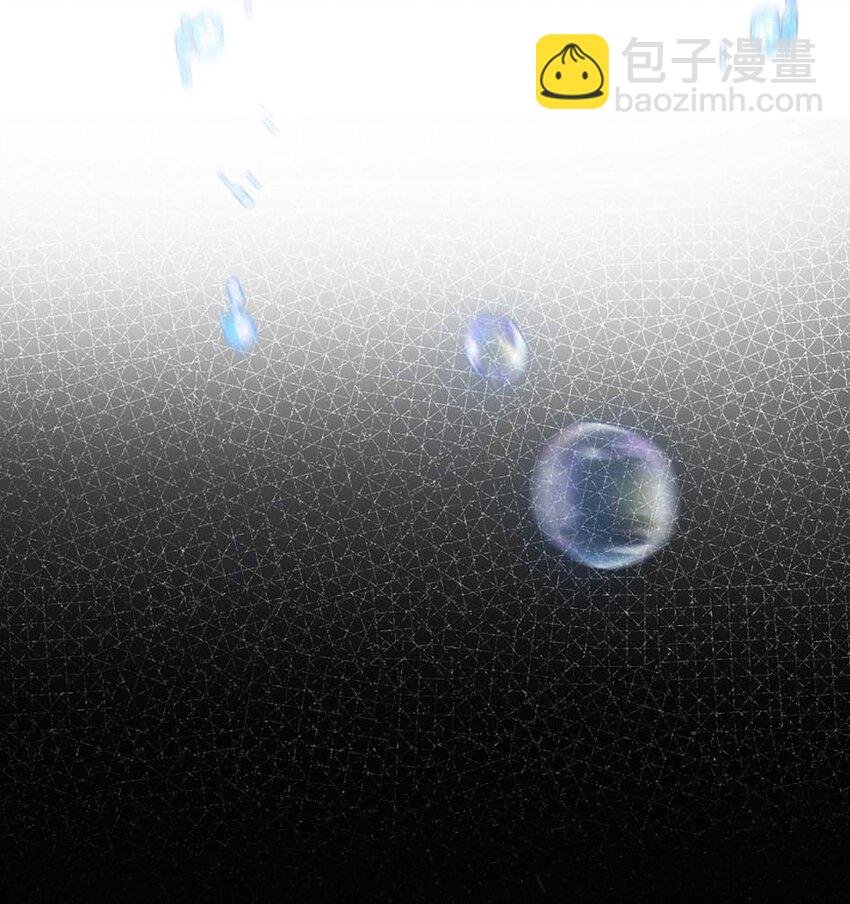 056 镜花水月