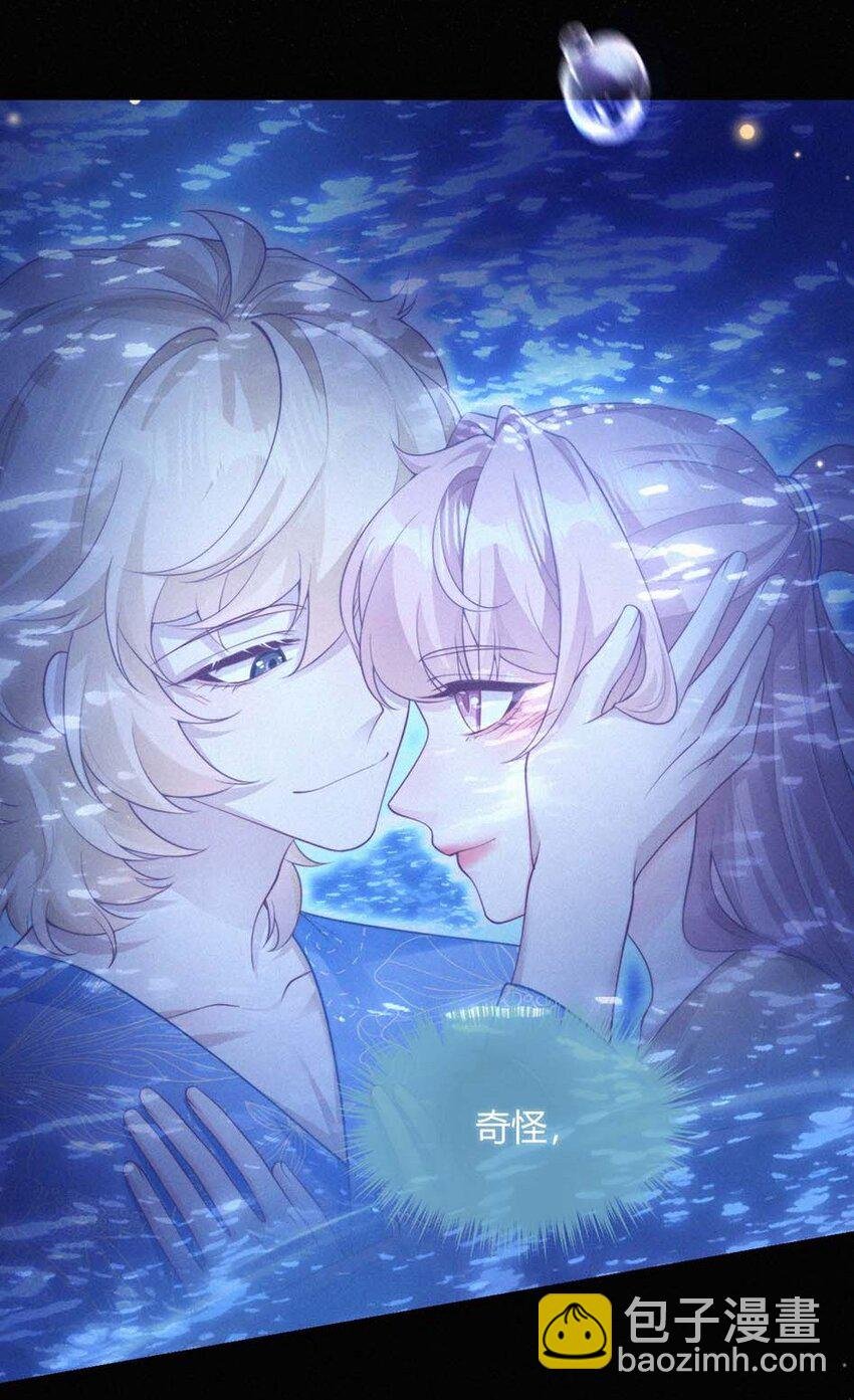 056 镜花水月
