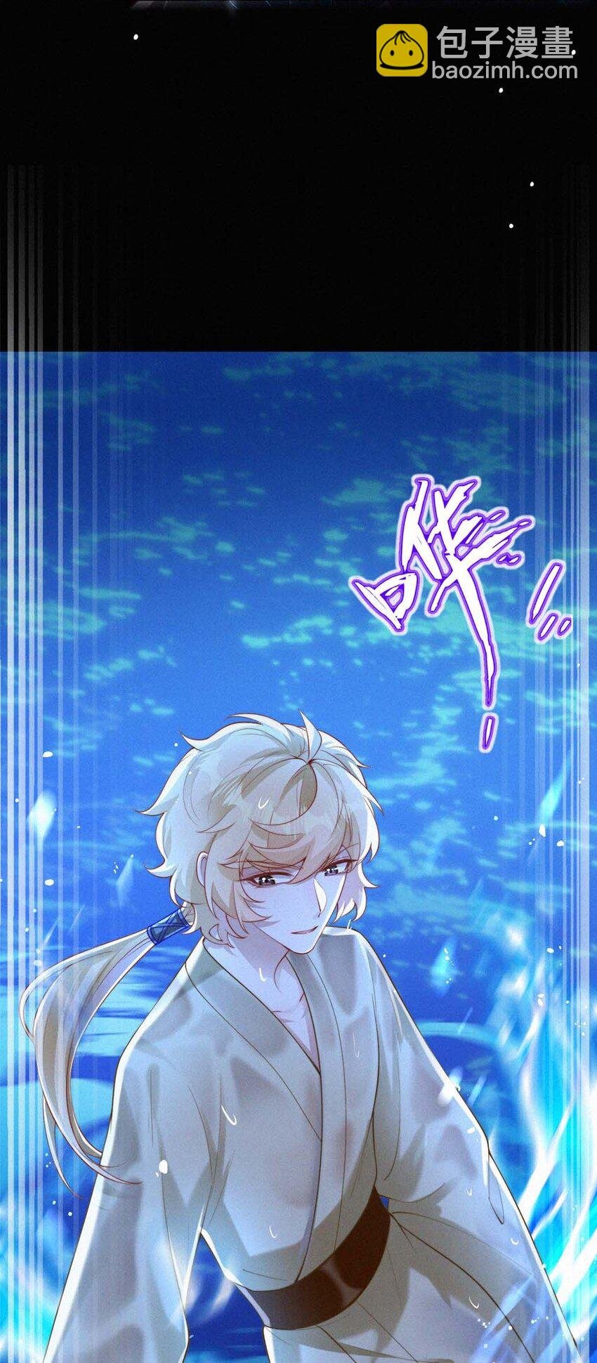056 镜花水月