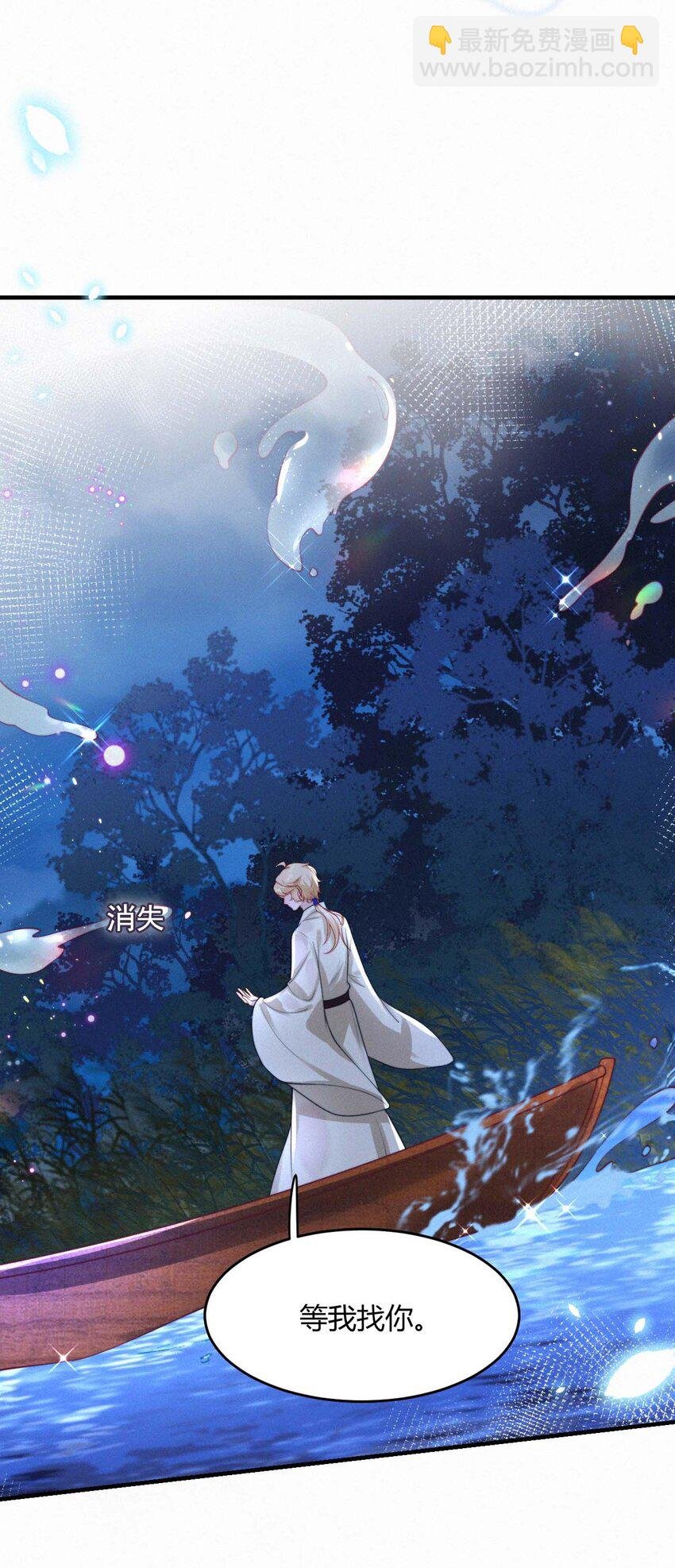 056 镜花水月