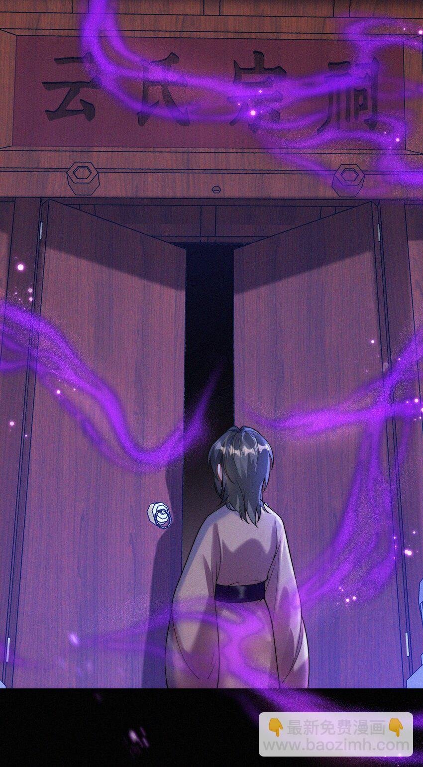 056 镜花水月