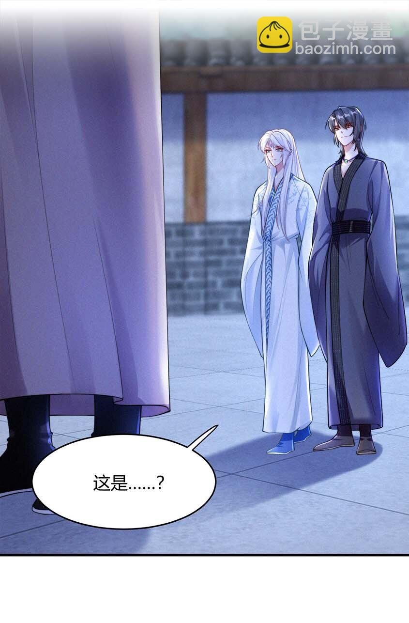 057 最后一只
